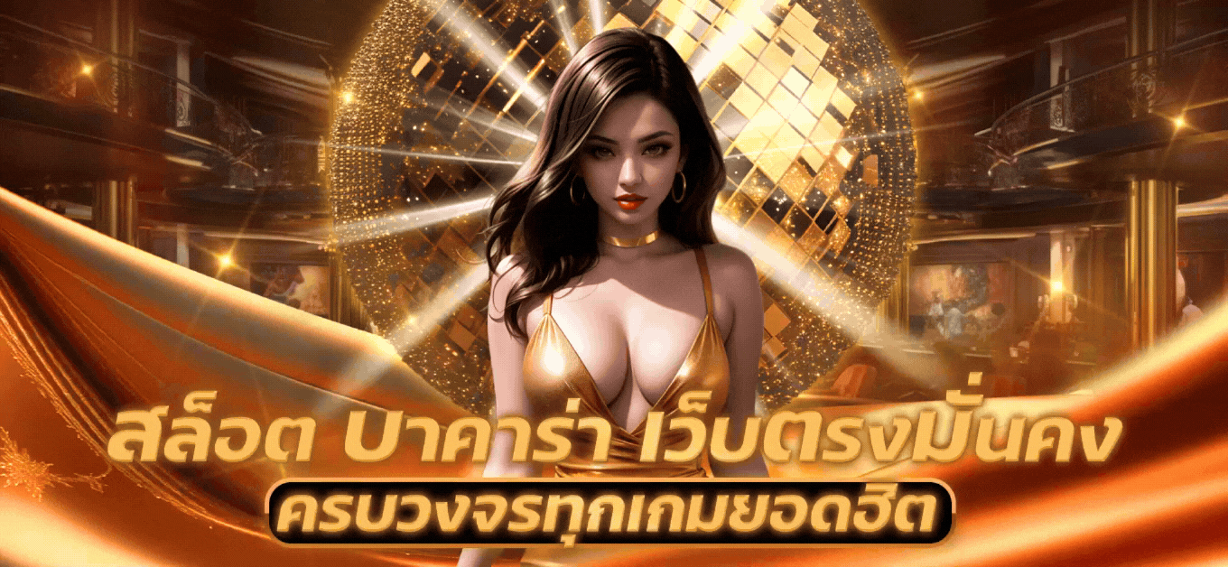 https://i.cms88.live/images/2025/10/17/4a9dd12e81aea61d9a3990de7eb70219.png